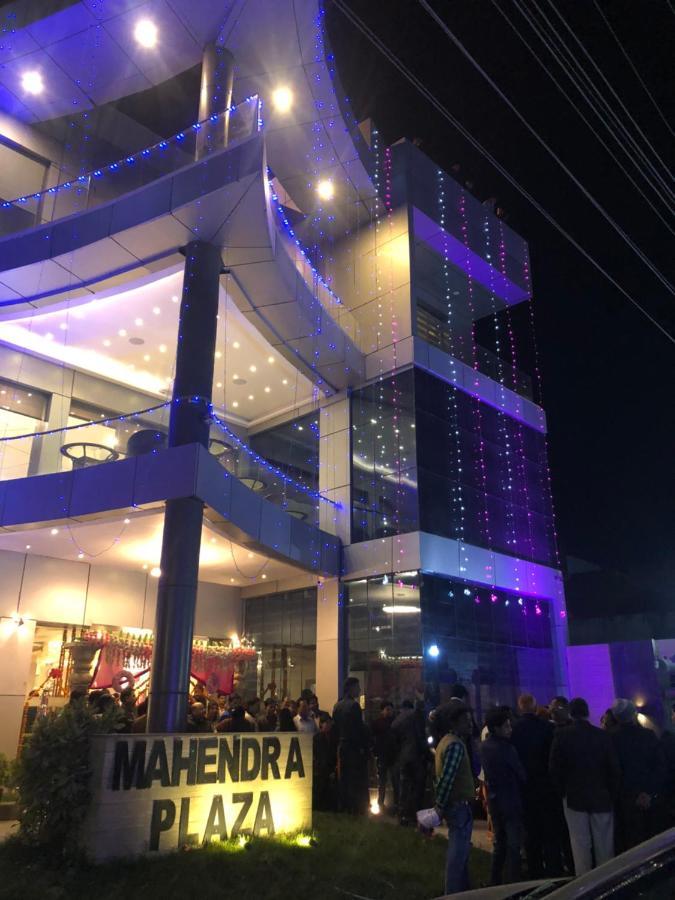 Hotel Mahendra Plaza Hardoi Exterior photo